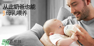 Tommee Tippee是什么品牌？Tommee Tippee是哪個國家的品牌？