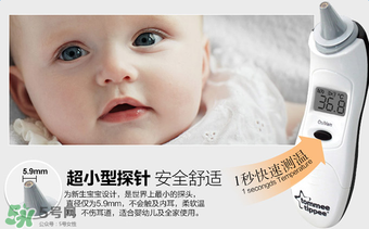 湯美天地耳溫槍怎么樣？湯美天地耳溫槍好不好？
