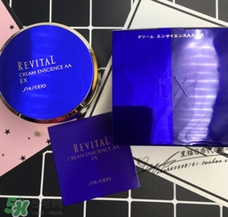 悅薇aaa霜怎么用？資生堂悅薇aaa面霜使用方法