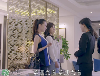 趙奕歡的包包是什么牌子？葆蝶家的包包怎么樣？