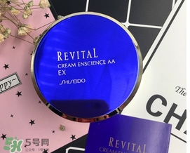 資生堂悅薇aa面霜與aaa面霜區(qū)別 悅薇aa面霜與aaa面霜哪個好？