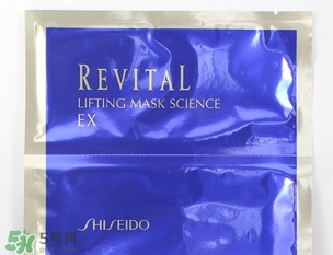 悅薇面膜要洗嗎？資生堂悅薇面膜要不要洗？