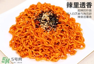 孕婦能吃火雞面嗎？韓國火雞面有多辣？