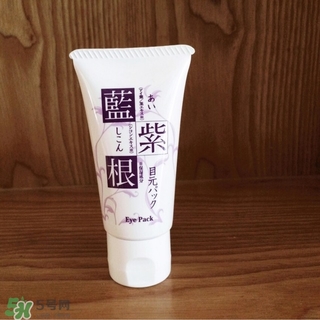 藍(lán)紫根眼膜怎么用？藍(lán)紫根眼膜使用步驟
