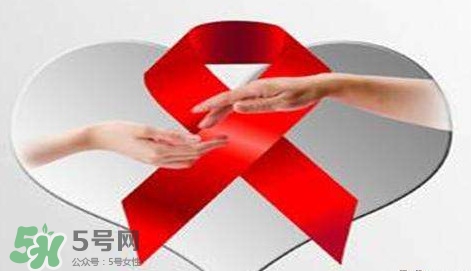 唾液會傳播艾滋病嗎？唾液會不會傳染艾滋病