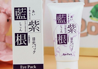 藍(lán)紫根眼膜怎么用？藍(lán)紫根眼膜使用步驟