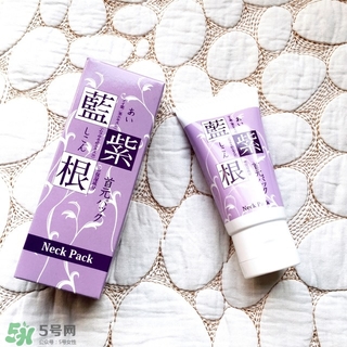 藍紫根頸膜多少錢？藍紫根頸膜日本價格