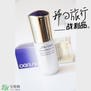 悅薇精華液怎么樣？資生堂悅薇精華功效作用