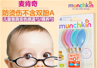 Munchkin麥肯齊感溫勺怎么樣？Munchkin麥肯齊感溫勺好不好？