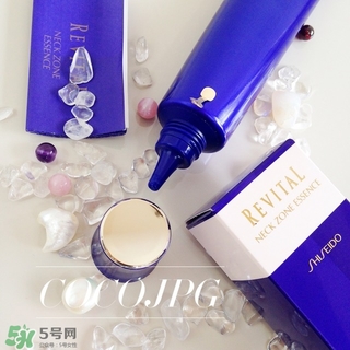悅薇頸霜成分 資生堂悅薇頸霜孕婦能用嗎？