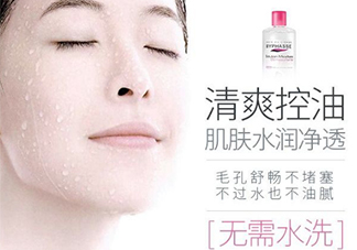 蓓昂斯和卸妝皇后哪個好？蓓昂斯卸妝水和日本皇后卸妝水對比