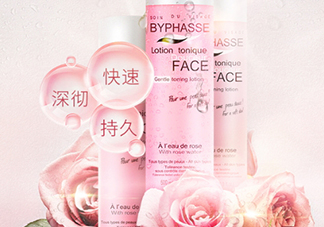 byphasse蓓昂斯玫瑰爽膚水怎么樣？蓓昂斯玫瑰水好用嗎？