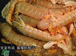 哺乳期能吃蝦爬子嗎？喂奶可以吃蝦爬子嗎？