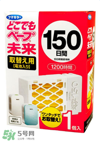 vape驅(qū)蚊器怎么樣？vape驅(qū)蚊器好用嗎？