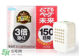 vape驅(qū)蚊器怎么樣？vape驅(qū)蚊器好用嗎？