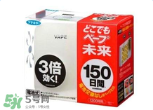 vape驅蚊水成分是什么？vape驅蚊水成分有哪些