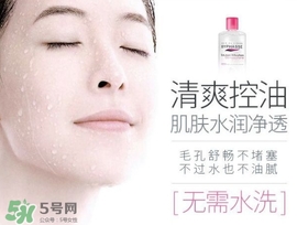 蓓昂斯是哪個國家的？byphasse是什么牌子？