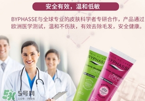 byphasse脫毛膏怎么樣？byphasse蓓昂斯脫毛膏怎么用