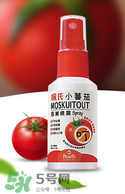 珮氏小番茄孕婦能用嗎？珮氏小番茄孕婦可以用嗎？