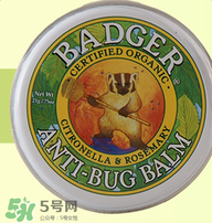badger貝吉獾蟲怕膏好用嗎 badger貝吉獾蟲怕膏怎么樣？