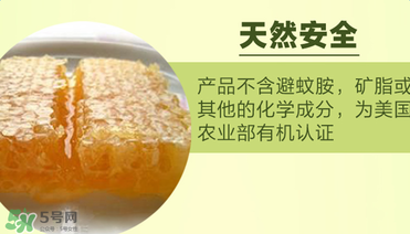 badger貝吉獾蟲怕膏好用嗎 badger貝吉獾蟲怕膏怎么樣？