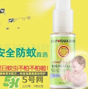加州寶寶驅(qū)蚊液好用嗎？加州寶寶驅(qū)蚊液怎么樣？