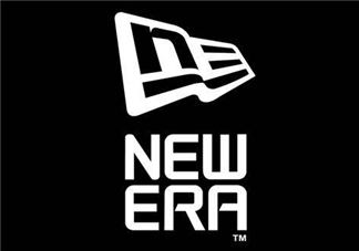 new era是什么牌子？new era是什么檔次？