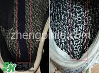 椰子鞋這么貴值得買嗎？椰子鞋350是什么牌子
