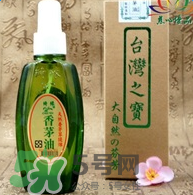 香茅油可以驅(qū)蚊嗎？香茅油怎么驅(qū)蚊