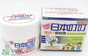 日本叮叮驅(qū)蚊劑怎么樣？日本叮叮驅(qū)蚊劑好不好？