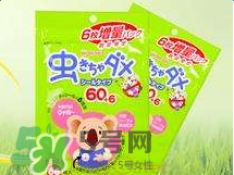 和光堂驅(qū)蚊貼怎么樣？和光堂驅(qū)蚊貼好用嗎？