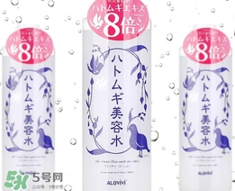 alovivi是什么牌子？alovivi是什么檔次哪個(gè)國(guó)家的