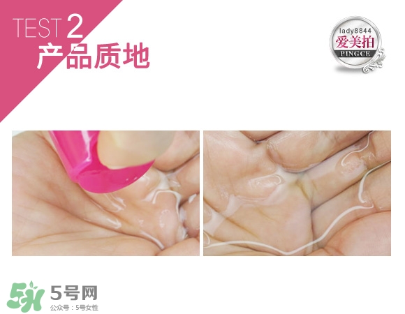 蓓昂斯卸妝水適合什么皮膚？蓓昂斯卸妝水適合膚質(zhì)？