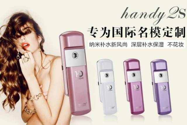 nanotime補水噴霧怎么用？娜蜜絲納米噴霧使用方法