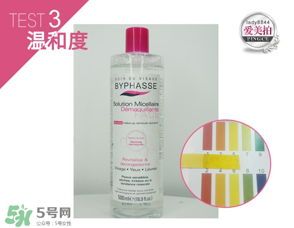 蓓昂斯卸妝水適合什么皮膚？蓓昂斯卸妝水適合膚質(zhì)？
