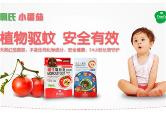 珮氏小番茄好用嗎？珮氏小番茄怎么樣？