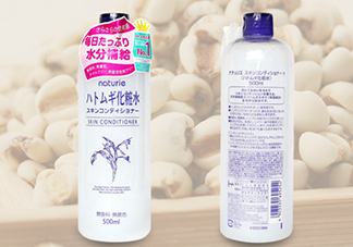 naturie薏仁水成分 naturie薏仁水有酒精有激素嗎？