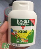 Jungle Formula驅(qū)蚊好用嗎？Jungle Formula驅(qū)蚊怎么樣？