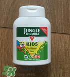 Jungle Formula驅(qū)蚊好用嗎？Jungle Formula驅(qū)蚊怎么樣？