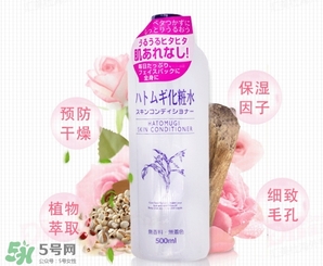 naturie薏仁水怎么用？naturie薏仁水使用方法