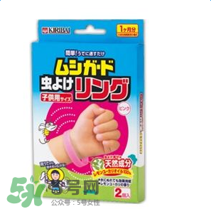 桐灰驅(qū)蚊手環(huán)有用嗎？桐灰驅(qū)蚊手環(huán)好不好？