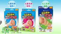 桐灰驅(qū)蚊手環(huán)有用嗎？桐灰驅(qū)蚊手環(huán)好不好？