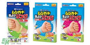 桐灰驅(qū)蚊手環(huán)有用嗎？桐灰驅(qū)蚊手環(huán)好不好？