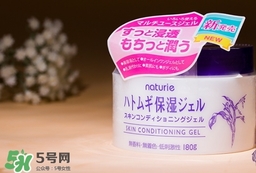 naturie薏仁面霜怎么用？naturie娥佩蘭薏仁面霜要洗嗎？