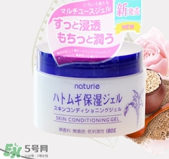 naturie薏仁面霜怎么用？naturie娥佩蘭薏仁面霜要洗嗎？