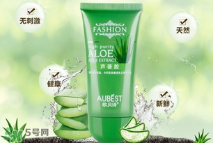歐貝詩是什么牌子？歐貝詩是什么檔次哪個國家的
