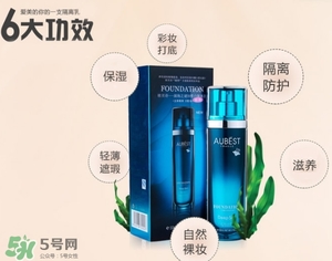 歐貝詩是什么牌子？歐貝詩是什么檔次哪個國家的