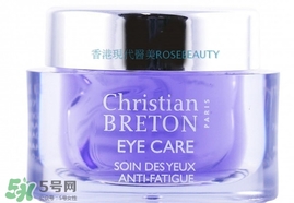 christian breton是什么牌子？克莉絲汀伯頓幾線品牌