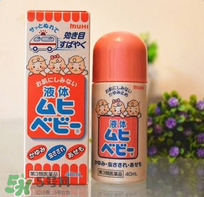 無(wú)比滴對(duì)于濕疹有用嗎？無(wú)比滴對(duì)濕疹有沒(méi)有用嗎