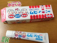 池田模范堂濕疹膏有激素嗎？池田模范堂濕疹膏含不含激素？